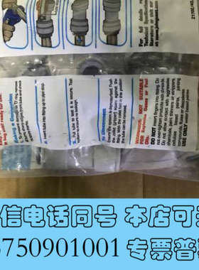 全新英国John Guest超级快接三通弯头，全新快接发明询价