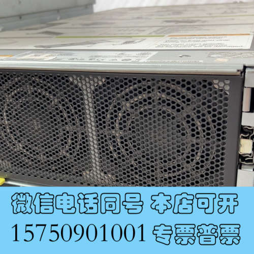 全新 RH5885V2整机询价