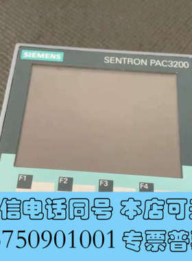 全新SENTRON PAC3200 7KM2112-0BA询价