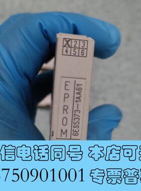 全新6ES5373-1AA61S5存储器模块373CMO需询价