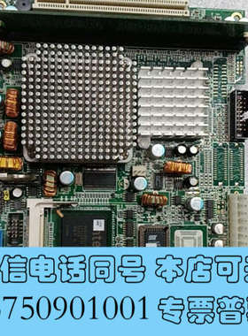 全新研扬PCM-8150 工控机主板 PCM-8150 rev：询价