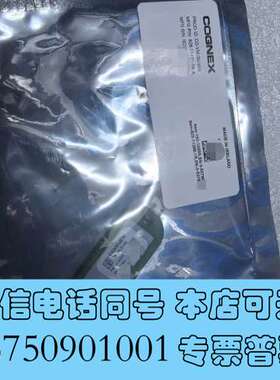 全新康耐视3D加密狗CD-VM-3D-WB原装正品议价需询价