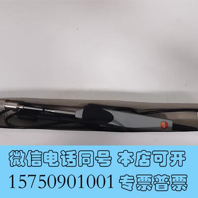全新德图testo温度探头06020393,如图实拍需询价