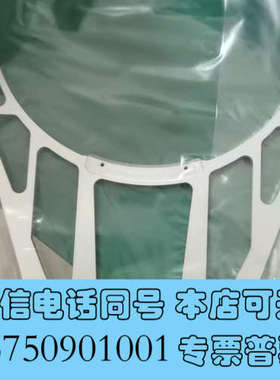 全新TEL/8INCH PINCETTE  规格型号：2910-询价