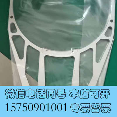 全新TEL/8INCH PINCETTE  规格型号：2910-询价
