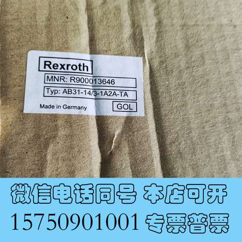 全新Rexroth力士乐AB31-14/3-1A2A-TA温度传需询价