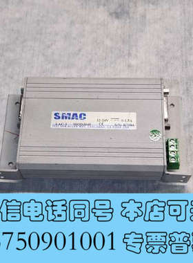 全新SMAC LAC-1音圈电机驱动器 音圈电机控制器询价