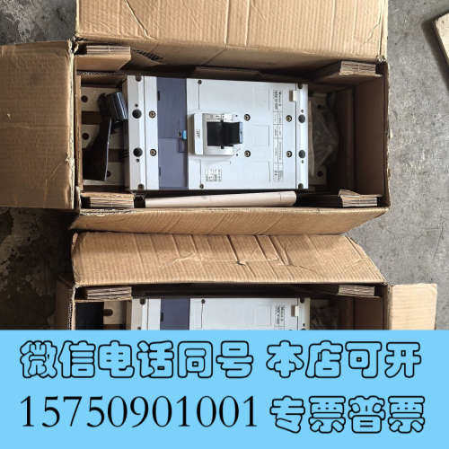 全新金钟穆勒断路器NZM14-1000询价