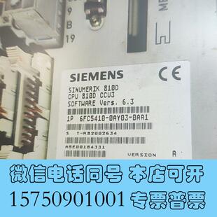 本 全新6FC5410 需询价 6.3版 CCU3 0AY03 0AA1
