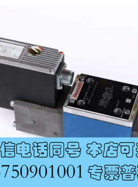 全新Rexroth，R900954281 4WRTE25E220询价