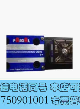 全新原装PASCAL电磁阀 DSG-02-2B2-N-A2-10叠加阀 MSCV-02-B1-B液