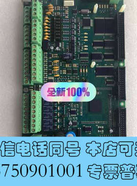 全新art no.462001/base B CS400全新原询价