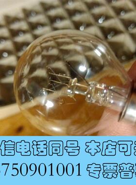 全新产灯泡,電球,110V5W,螺纹口外径11.60mm需询价