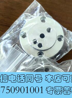 全新WAT060305,PumpHeadSupportBu需询价