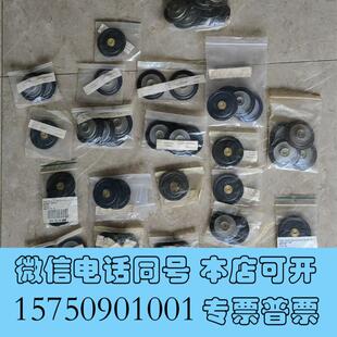 全新nakakita减压阀膜片 NS770CG需询价 NS770C