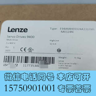 全新伦茨驱动器E94AMHE0324A22LFNN M0324N询价