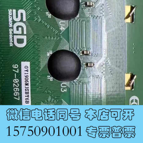 全新标价 GY1906N3SBY6B 三菱R33TB-S03示教询价