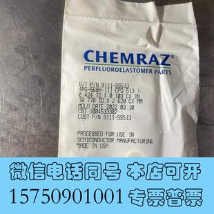 全新GT全氟密封圈AS 111CPD513正需询价 568A