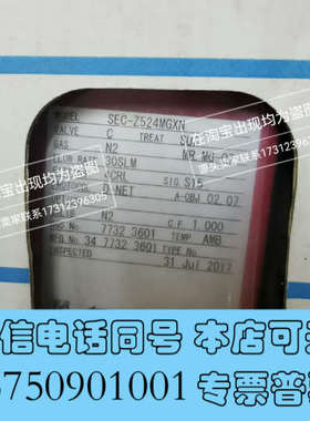全新SEC-Z524MGXN SEC-Z514MGX SEC-5询价