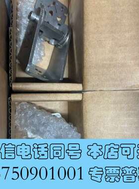 全新DM100-PIVOTM-00，康耐视固定读码器安装支架，需需询价