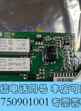 全新VACON伟肯变频器IO插卡PC00274EOPTA3需询价