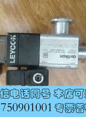 全新莱莱宝真空阀 莱宝真空阀 LEYCON BAV 25 EP询价