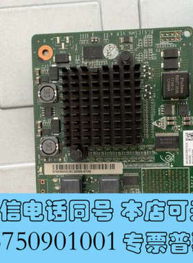 全新BC61ESMN SR130阵列卡 RH2288 HV3询价