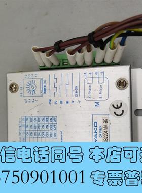 全新YAKO研控驱动器YKD2305M,YKB2204MA-B需询价