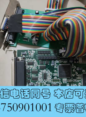 全新[1]现货SCANLAB AG RTC-3 V1.3 PC询价