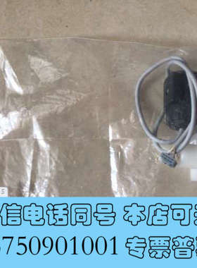 全新哈希CODmaxII空气安全阀，全新原装正品，YY00002询价