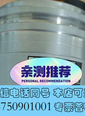 全新SEW编码器EV1CEV1SAV1YEV1R  全新编询价