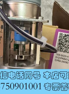 全新岛津TOC4200八通阀,,型号638-56230-需询价