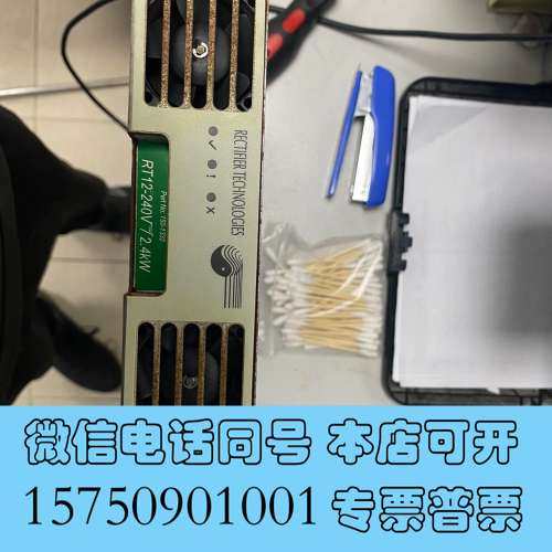 全新安捷伦5100/5110/5X系列 SSRF振荡器G8010需询价