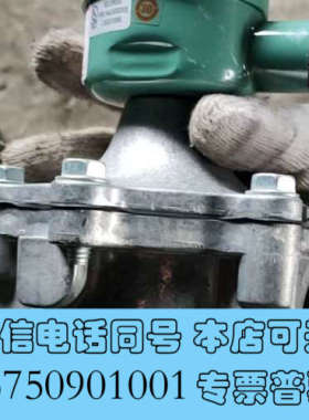 全新阿斯卡电磁阀 EF8215B070VH  看着好像没有使用过询价