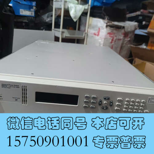 全新安捷伦N6972A versa lxi 0-40v 0-50询价