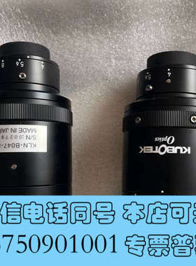 全新Nikon Rayfact GF 80/4 ，82mm f4询价
