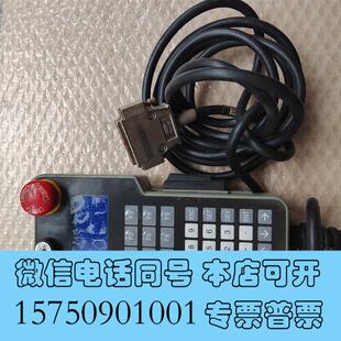 全新E920G0T 需询价 BBD一RH