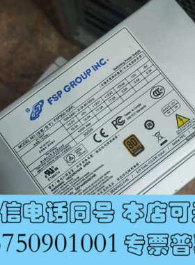 全新二手拆机全汉 FSP300-70PFL研华工控机电源 30询价