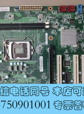 全新[1]凌华 IMB-M43H REV.A2 工业主板 实物图询价