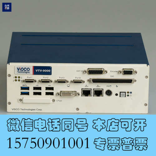 全新VISCO VTV-9000 影像视觉控制器，型号：V9KM询价