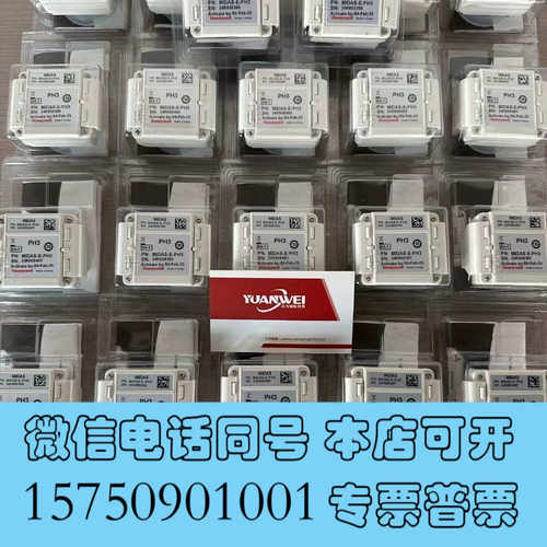 全新Honeywell氧气探头MIDAS-L-O2S 磷烷探头M询价