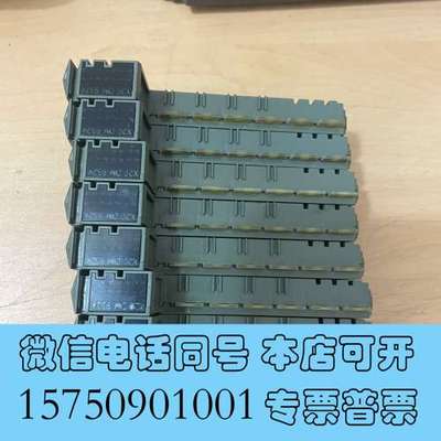 全新贝加莱X20模块 X20dm9324 X20 dm 9324需询价