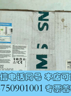 全新交流接触器 3TF5222-0XM0 AC220v 全询价