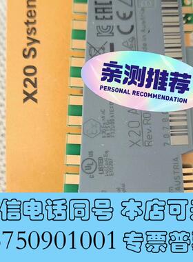 全新贝加莱称重模块X20AIB744,x20aib744需询价