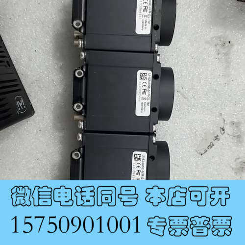 全新IDS UI-5240SE-NIR-GL-R2  现货4台，询价