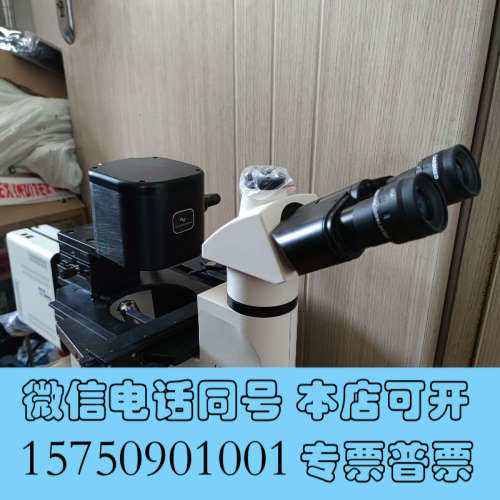 全新美国徕博（Labomed）TCM400 科研级倒置荧光显微镜询价
