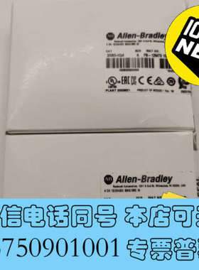 全新2080-IQ4 输入插件模块，罗克韦尔ABMicro800询价