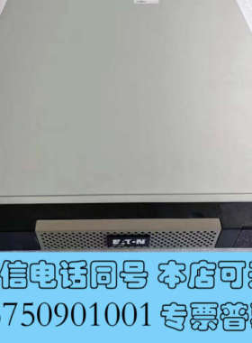 全新078-000-122-01 EMC Xtremlo UPS询价