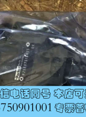 全新线圈，CCP 024D 原装线圈现货询价
