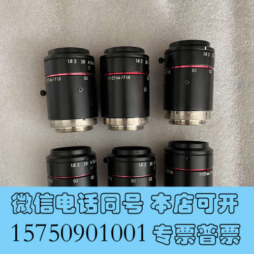 全新基恩士CA-LHR25工业镜头，KOWA LM12JC10M询价